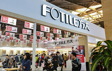 合肥家装展会现场展商云集推出优惠吸引观众