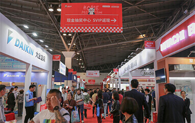 合肥装修博览会抽奖中心盛况